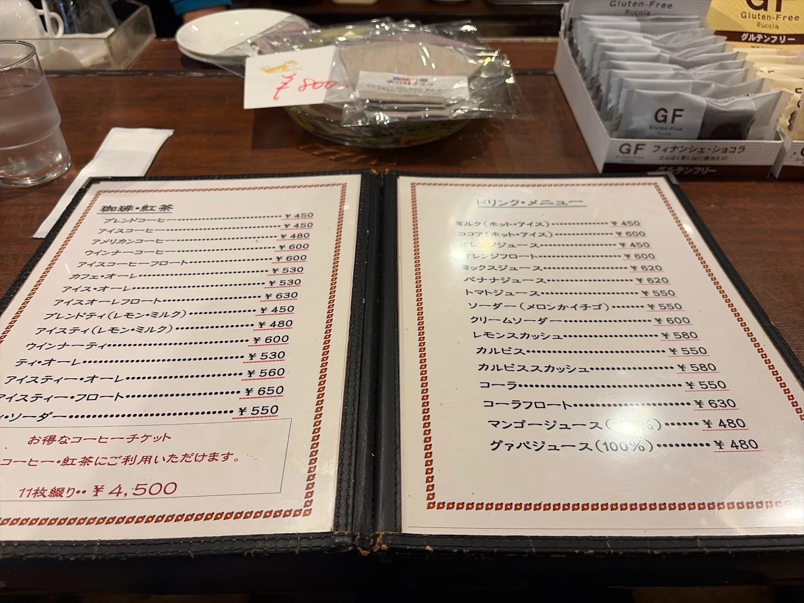 Bengara Menu photo 7